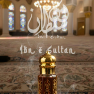 ARBA PURA Attar by Ibn e Sultan perfume bottle
